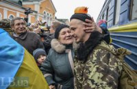 300 бойцов 72-й бригады вернулись в часть с Донбасса 