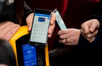 ​В Ивано-Франковске ввели бесконтактную оплату за проезд