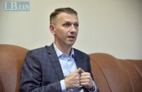 НАБУ завело уголовное производство о возможной госизмене главы ГБР Трубы