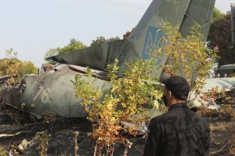 Катастрофа Ан-26 під Чугуєвом: начальника університету відсторонили