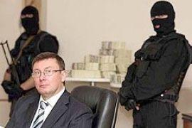 Повторение истории?