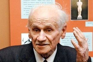 Учреждена Премия имени Бориса Возницкого