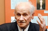 Учреждена Премия имени Бориса Возницкого