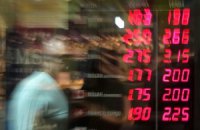 Курс валют НБУ на 24 апреля
