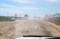 Омелян нашел в Украине 5 тыс. км "ничьих" дорог 