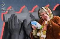 Окупанти ризикують провалити підготовку до так званих "президентських виборів" в Росії, – Центр нацспротиву