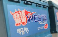 В Днепропетровске обанкротился аккумуляторный завод
