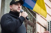 "Евросолидарность" требует освободить активиста, задержанного на акции против Волошина
