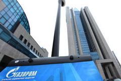 Найден мертвым топ-менеджер "Газпрома"