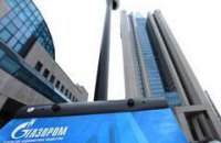 Найден мертвым топ-менеджер "Газпрома"