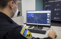 Як впровадження Custody Records змінить процедуру затримання?