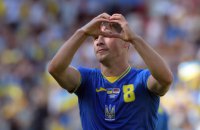 Україна обіграла Вірменію та очолила свою групу Ліги націй