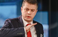 Естонія відмовляється від співпраці з РФ з митних питань