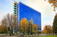 В ДНУ появится Центр повышения квалификации госслужащих
