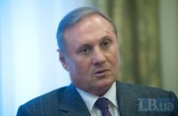 Єфремов: мені не соромно