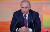 Путін назвав терактом вибух у магазині в Санкт-Петербурзі