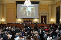 Трамп спровокував атаку 6 січня після “неврівноваженої” зустрічі в Білому домі, – комісія у справі штурму Капітолію