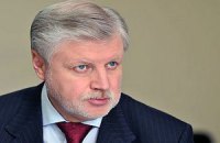 Миронов предрек революцию в случае избрания Путина в первом туре