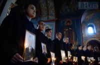 В Михайловском соборе в Киеве отслужили панихиду по погибшим на Майдане милиционерам