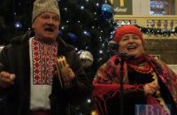 Украинские госорганы заколядовали в твиттере