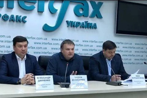 За невыполнение закона "Маски-шоу стоп" надо вводить уголовную ответственность, - Денисенко