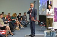НЭФ: трансляция III дискуссионной панели "Цифровая повестка дня. Инновации как фактор развития"
