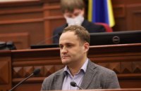 В Броварах на крыше здания, которое сегодня обстреляли оккупанты, нашли маячок