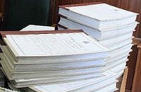 Дела 40 людей Черновецкого готовят к суду. Сам мэр чист