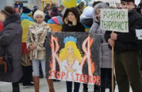 В Мариуполе прошел митинг памяти погибших под Волновахой