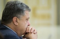 Порошенко назвал решение ВС России по делу Карпюка и Клыха фарсом