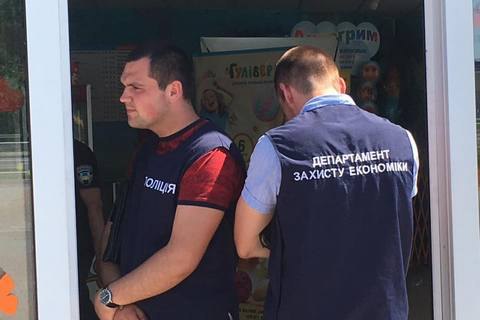 ​Полиция проводит следственные действия в киевском дельфинарии