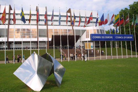Комитет министров Совета Европы признал прогресс Украины в реформах