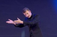 "Феррари" сделала своему экс-чемпиону мира необычный подарок