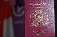 Болгария признала придуманные Грузией для абхазов документы