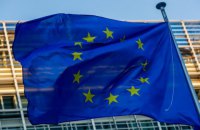 Україна та ЄС попередньо узгодили взаємне визнання "паспортів вакцинації"