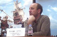 Налоговая сорвала прокат фильма "Морской бой"