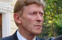Экс-"бютовец" Забзалюк вошел в группу "Реформы ради будущего"