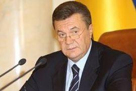 Януковичу приглянулся российский завод