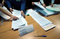 Незасвоєний урок парламентських виборів
