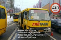 В Киеве столкнулись две маршрутки с пассажирами