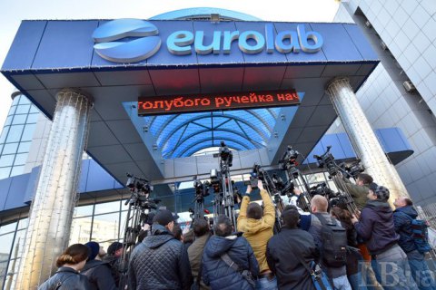 "Євролаб" взяв на себе провину за помилку з датою в аналізах Зеленського