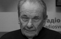 Помер політв'язень і син командувача УПА Юрій Шухевич