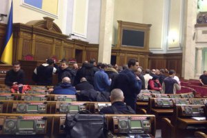 Украина не контролирует 190 км границы, - закрытое заседание ВР (ОБНОВЛЕНО)