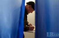 Явка на выборах превысила 52%