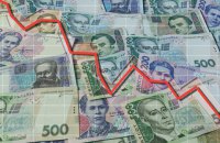 ​Девальвація – “інвестиційний кілер” України 