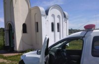 Вандали пошкодили склеп єврейського праведника біля Києва