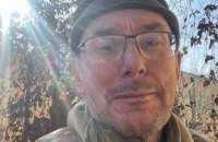 Юрій Луценко заявив, що йде з армії через інвалідність