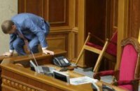 Почему она не работает? Удастся ли «оживить» Верховную Раду до выборов?