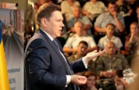 В Белой Церкви может появиться индустриальный парк