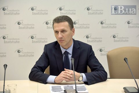 Труба отказался назначать рекомендуемых комиссией 27 кандидатов на руководящие должности в ГБР